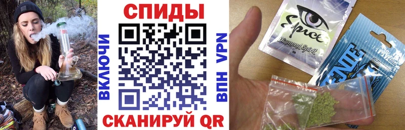 купить наркоту  Топки  БУТИРАТ 1.4BDO 