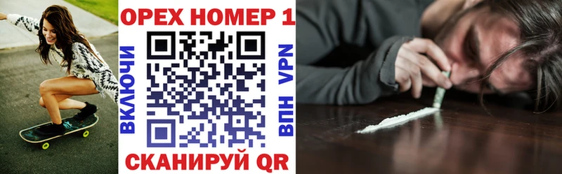 Кокаин VHQ Топки