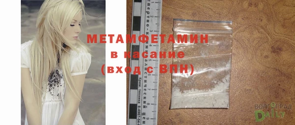 метадон Алексеевка