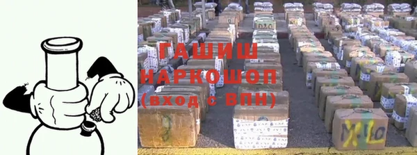 винт Аркадак
