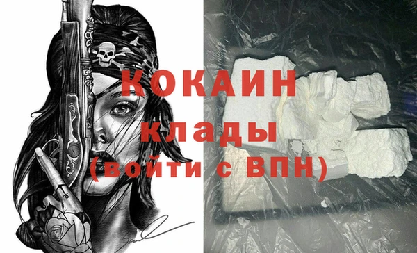 винт Аркадак