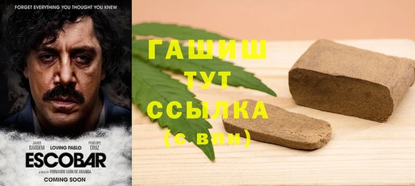винт Аркадак