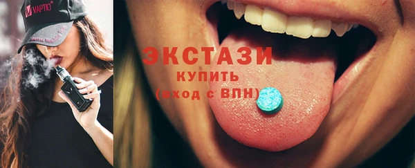 винт Аркадак