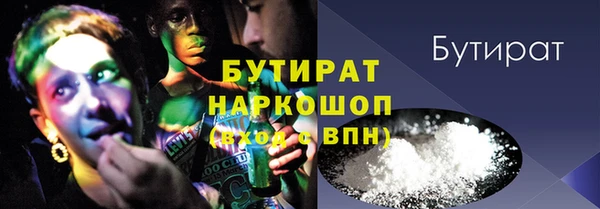винт Аркадак