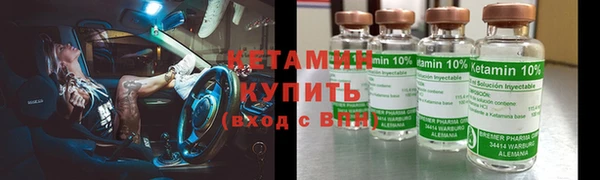 ALPHA-PVP Алзамай