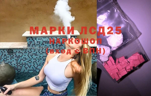 mix Алексин
