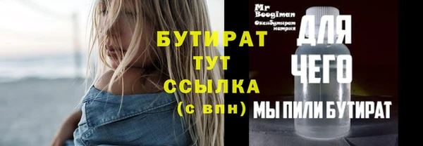 кокаин колумбия Заволжье
