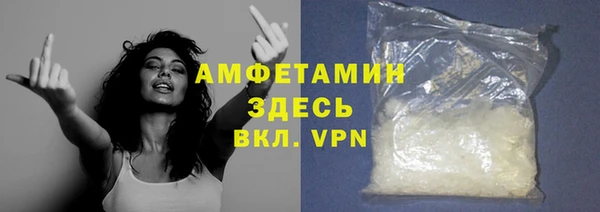 mix Алексин