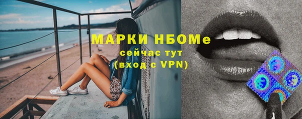 метадон Алексеевка