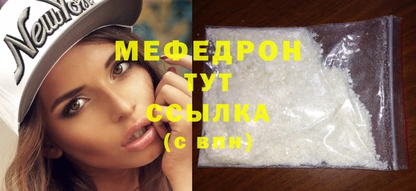 винт Аркадак