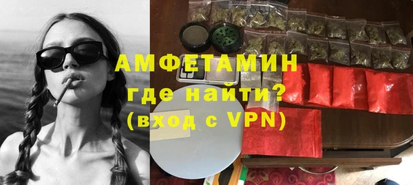 метадон Алексеевка