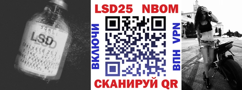 ЛСД экстази кислота  Топки 